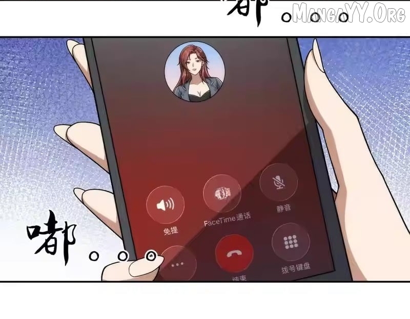 Hidden Dragon in the City (2025) Chapter 52 - page 40